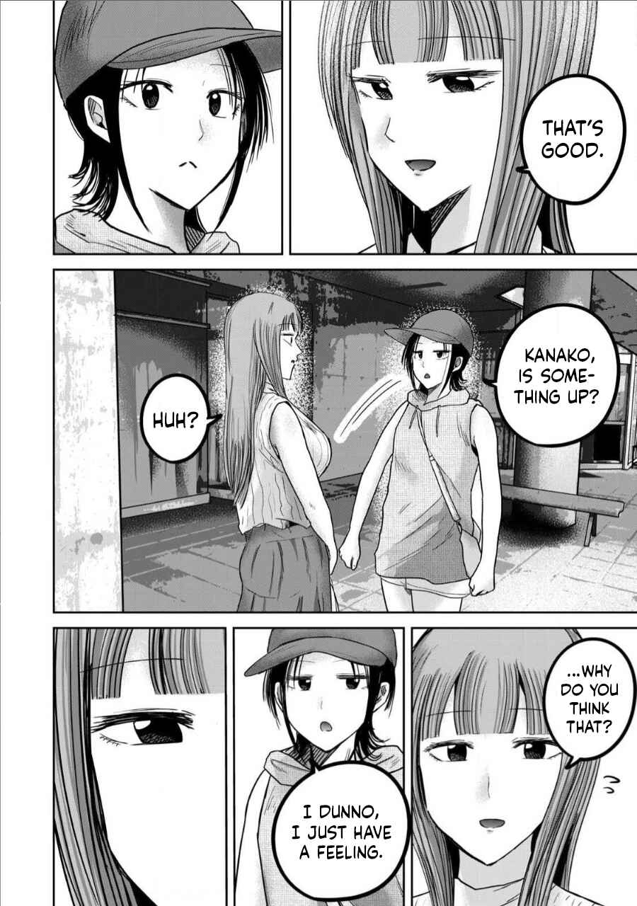 Chapter 71 - Page 6