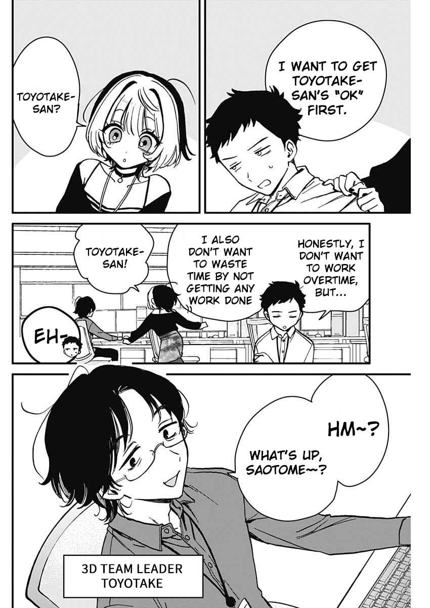 Chapter 5 - Page 4