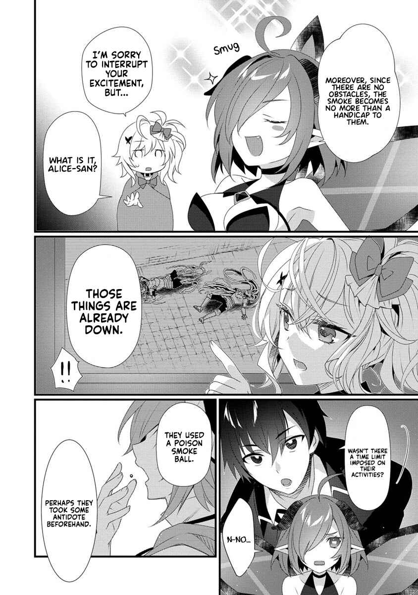 Chapter 12 - Page 3