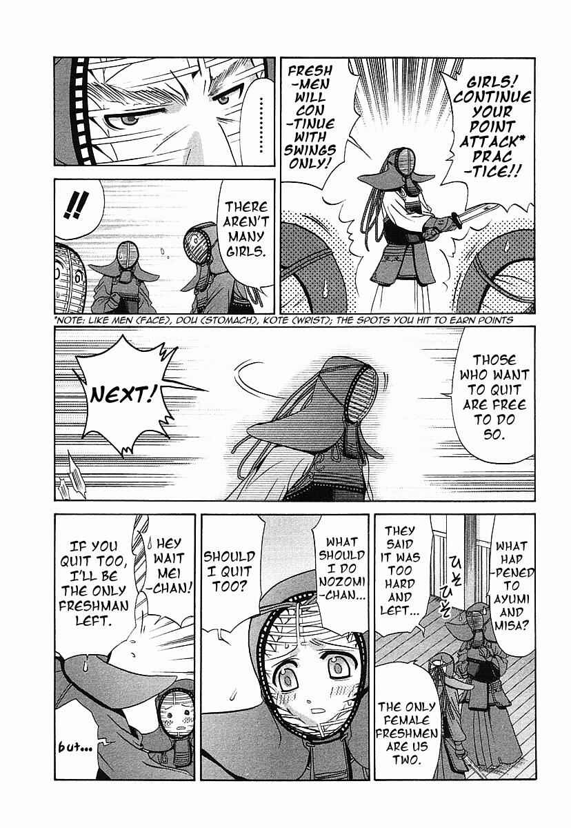Chapter 38 - Page 11
