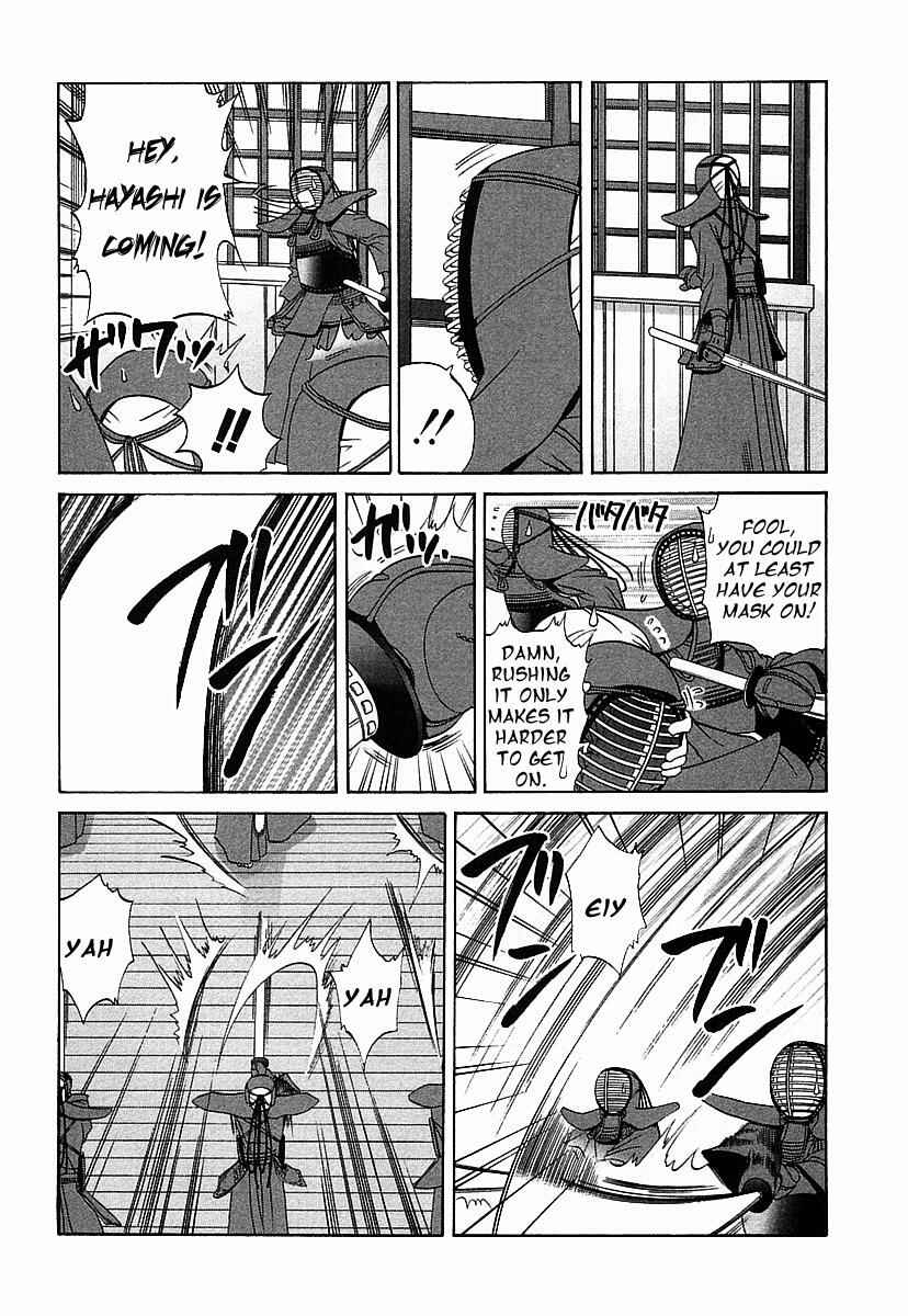 Chapter 38 - Page 4