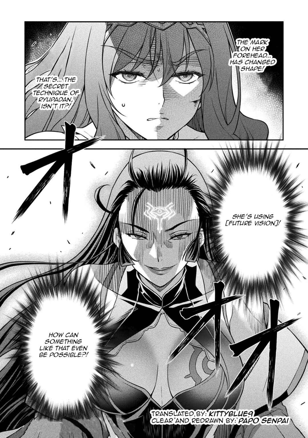 Chapter 142 - Page 16