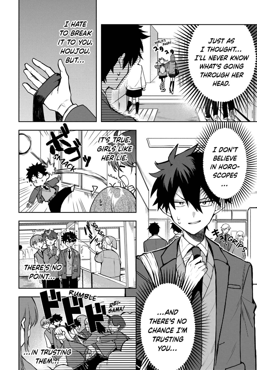 Chapter 1.5 - Page 4
