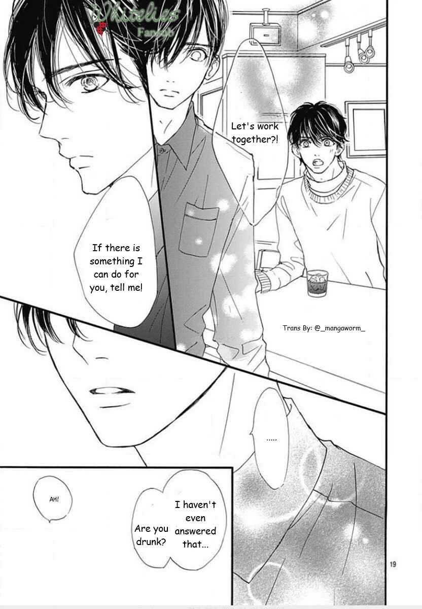 Chapter 87 - Page 18