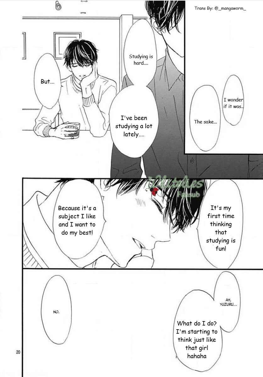 Chapter 87 - Page 19