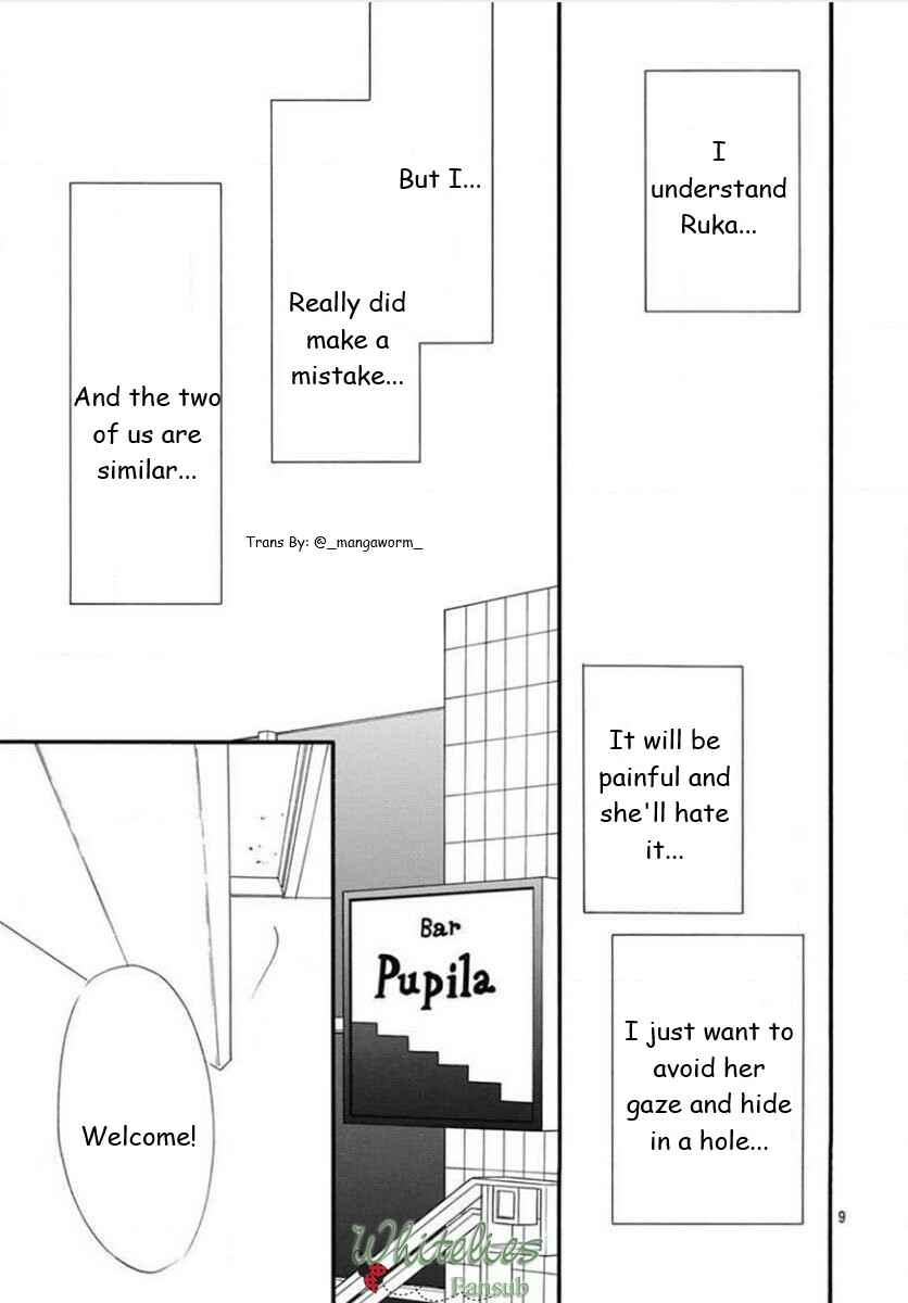 Chapter 87 - Page 8