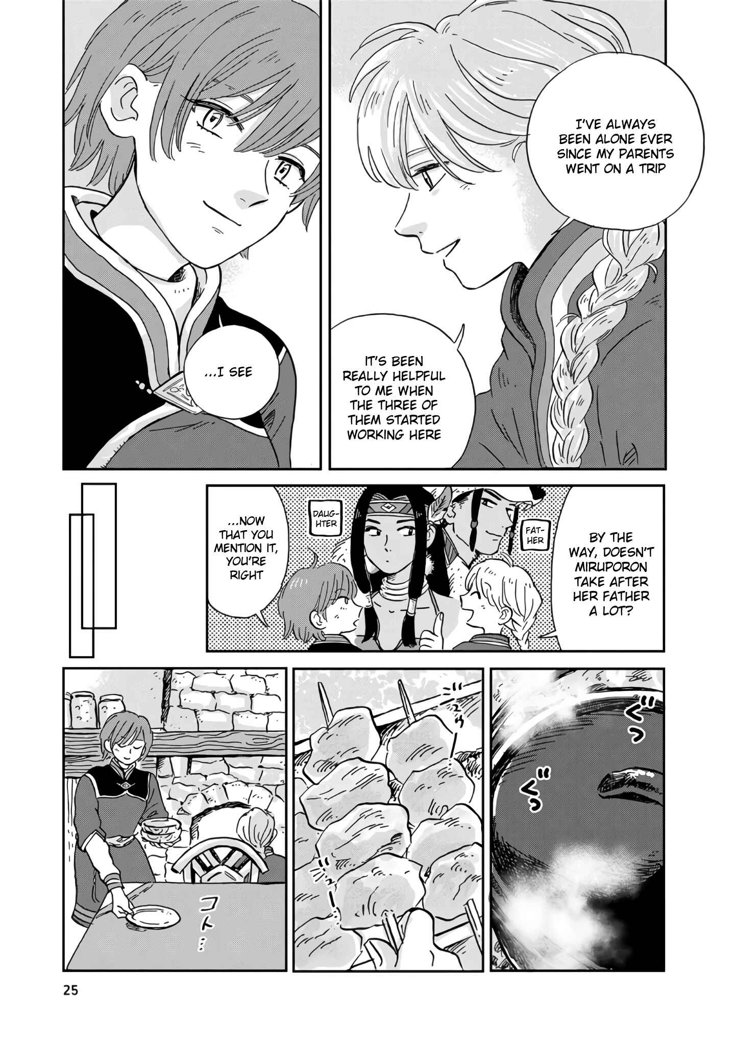 Chapter 12 - Page 8