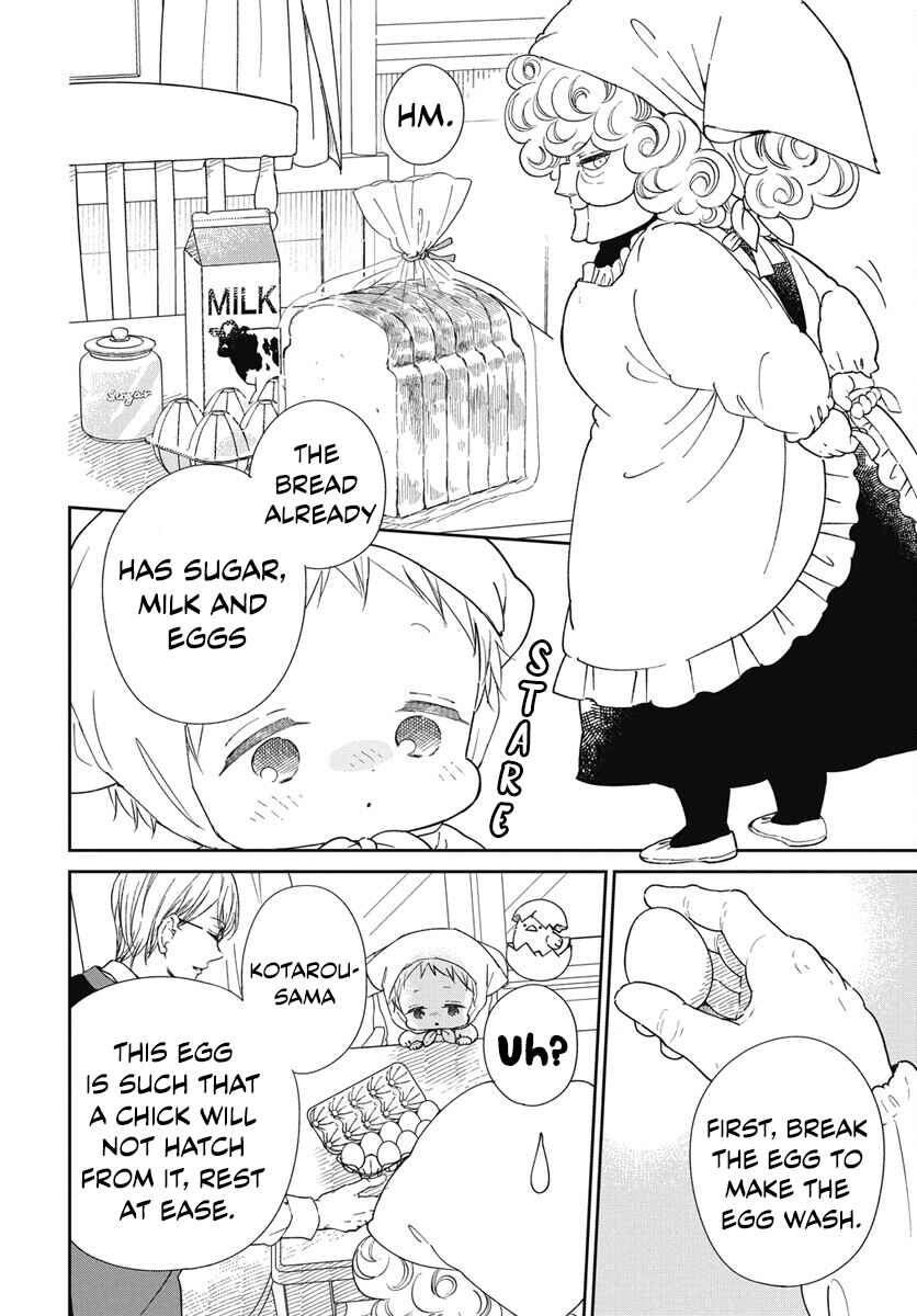 Chapter 143.5 - Page 4