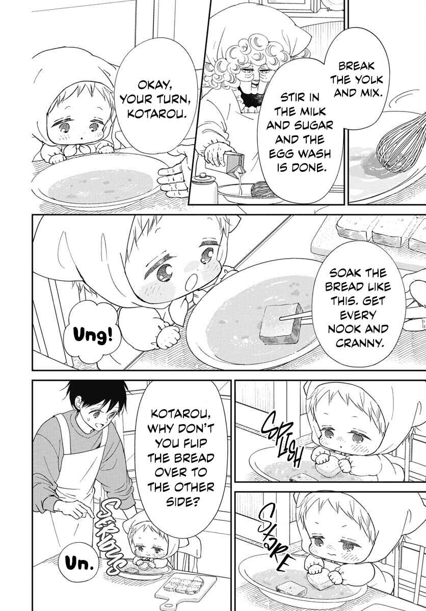 Chapter 143.5 - Page 6