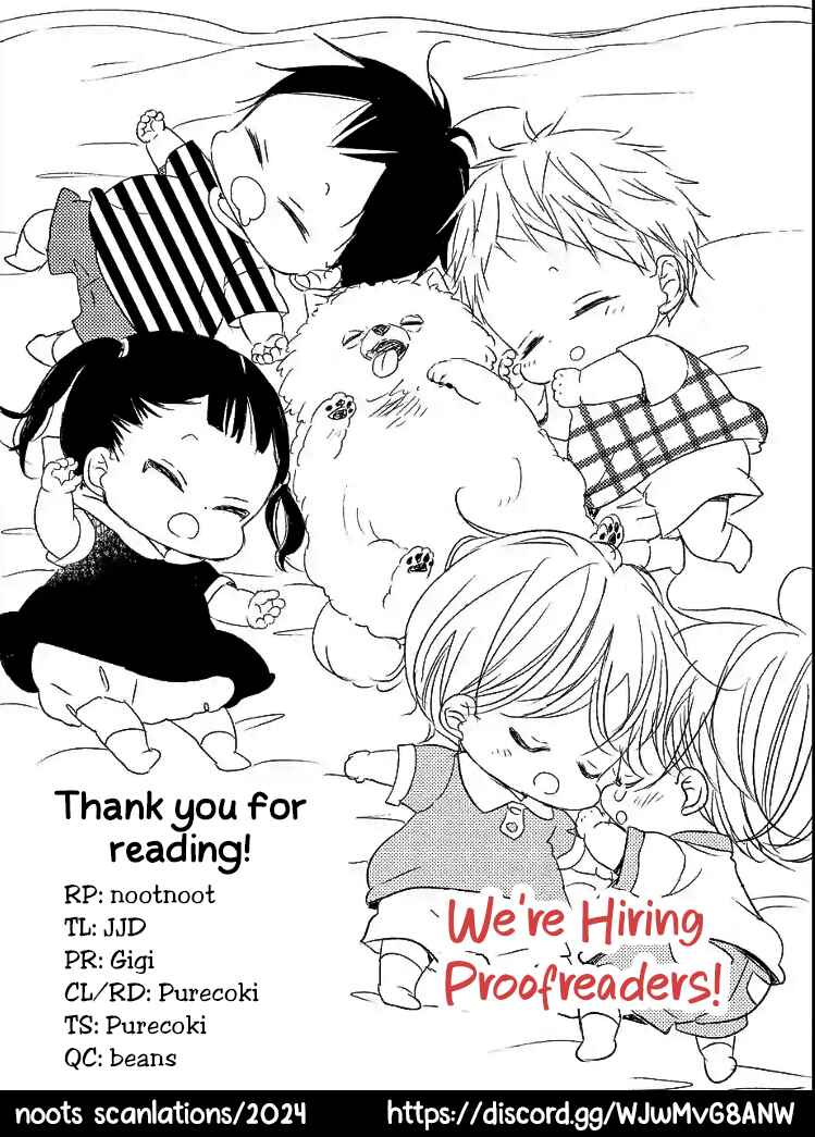Chapter 143.5 - Page 8