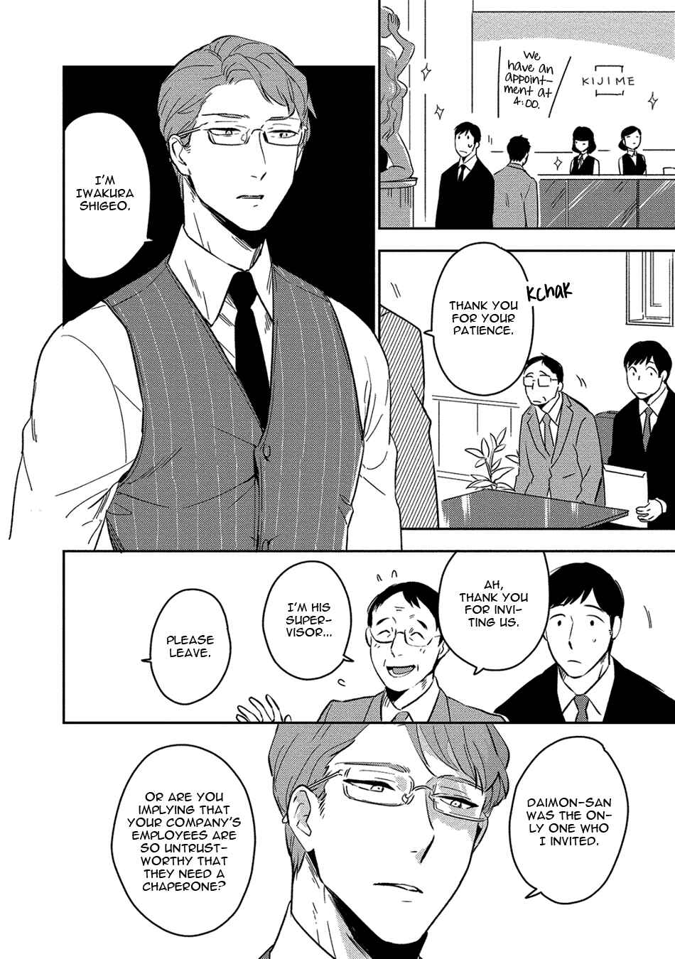 Chapter 2 - Page 12