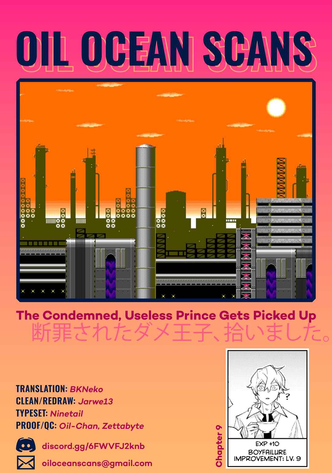 Chapter 9 - Page 23