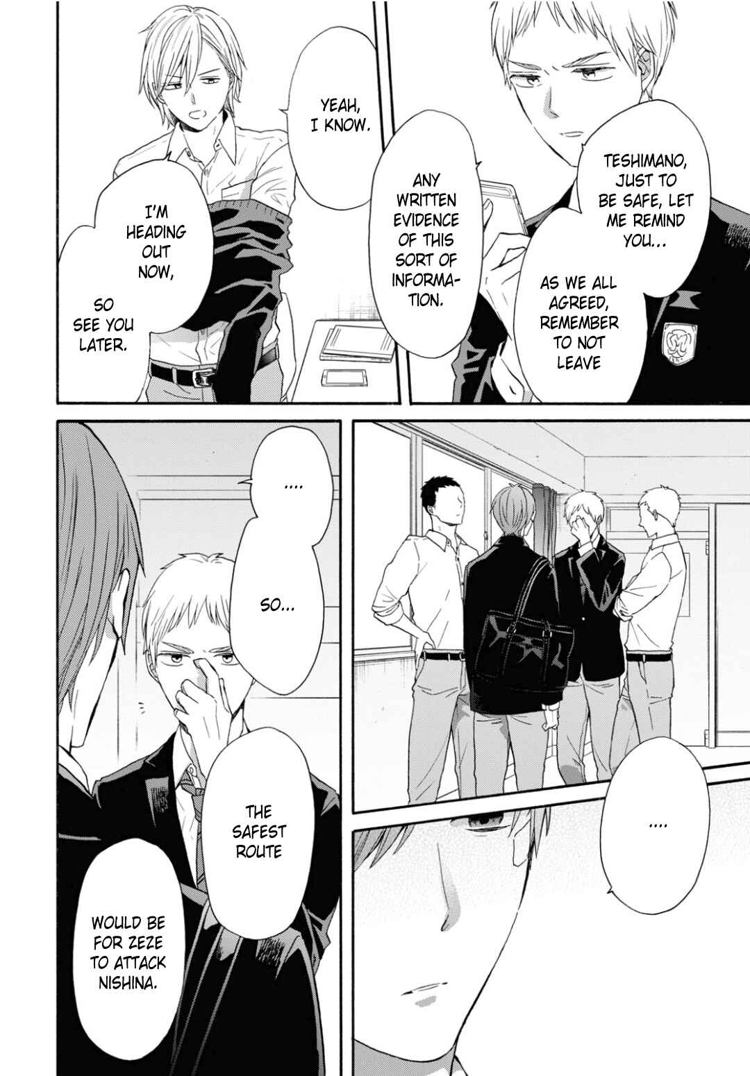 Chapter 137 - Page 18