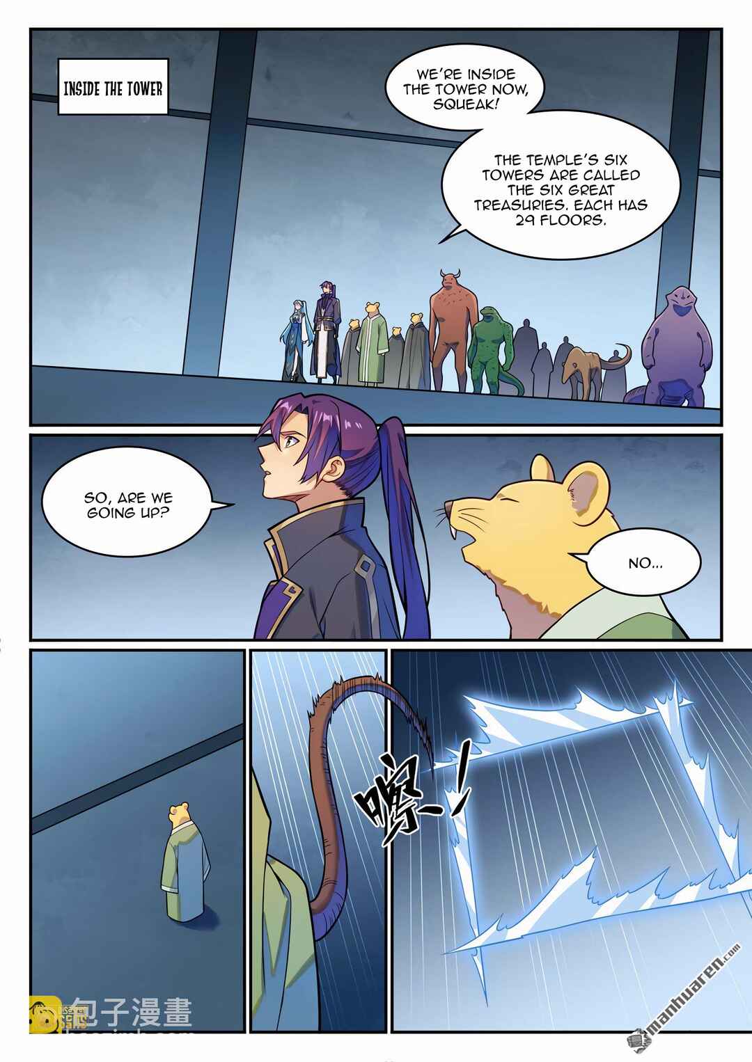 Chapter 1235 - Page 10