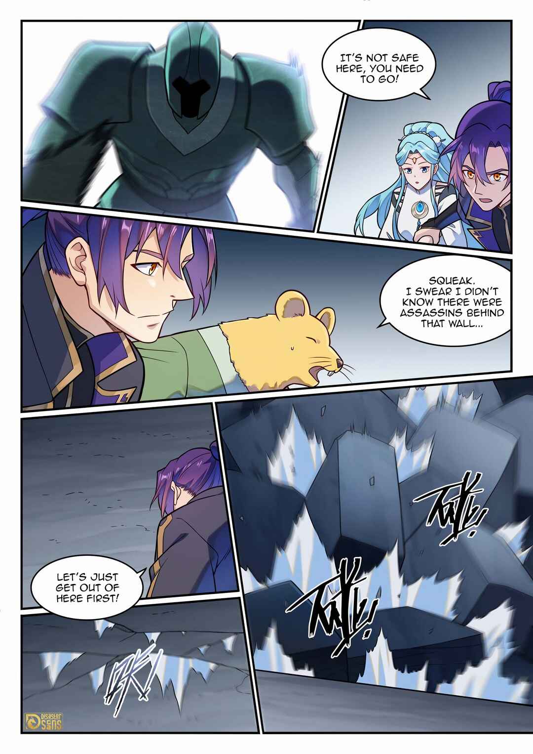 Chapter 1235 - Page 15