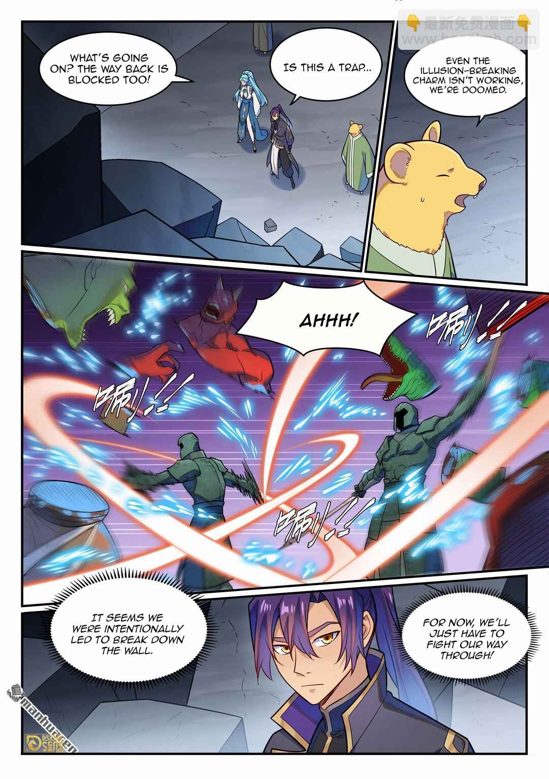 Chapter 1235 - Page 16
