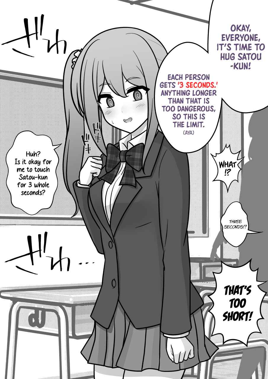 Chapter 174 - Page 5