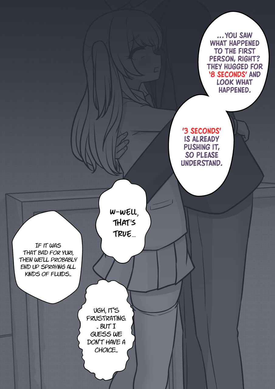 Chapter 174 - Page 6