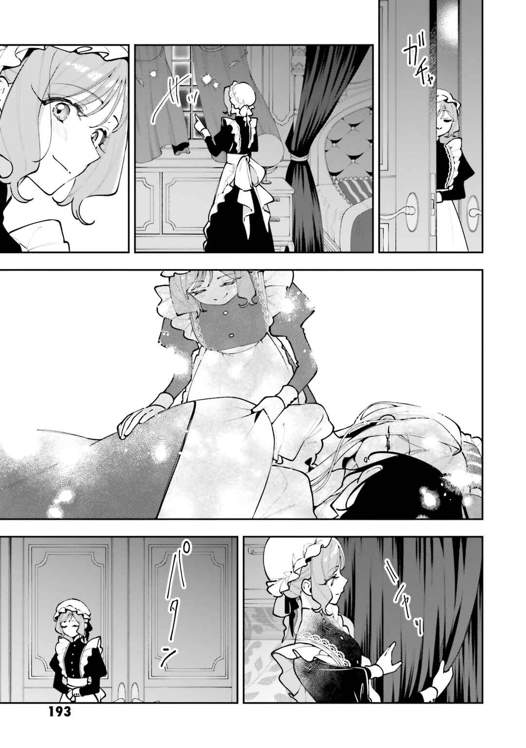 Chapter 6.5 - Page 3