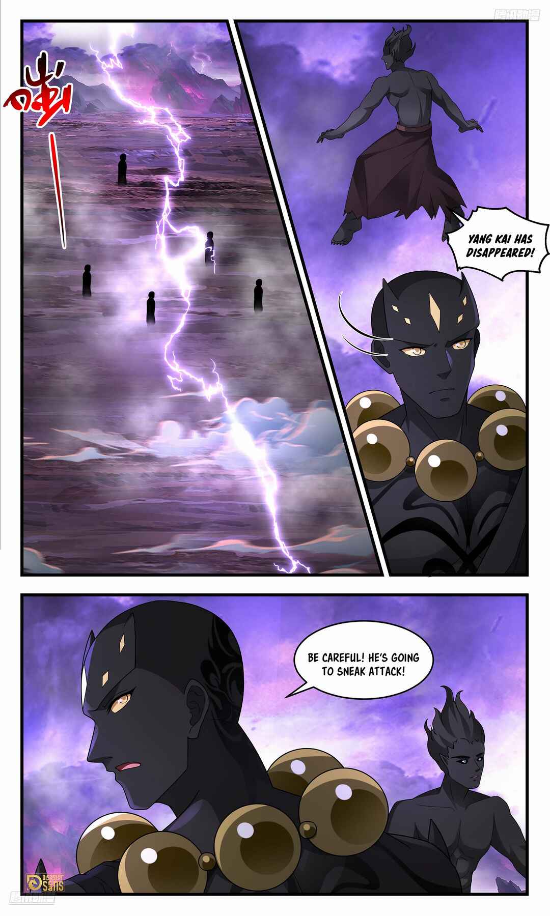 Chapter 3709 - Page 12