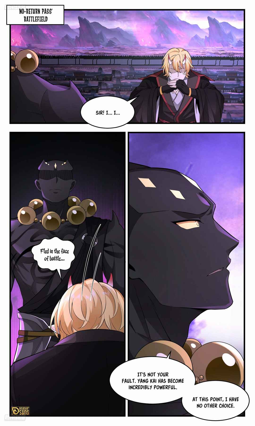 Chapter 3709 - Page 2