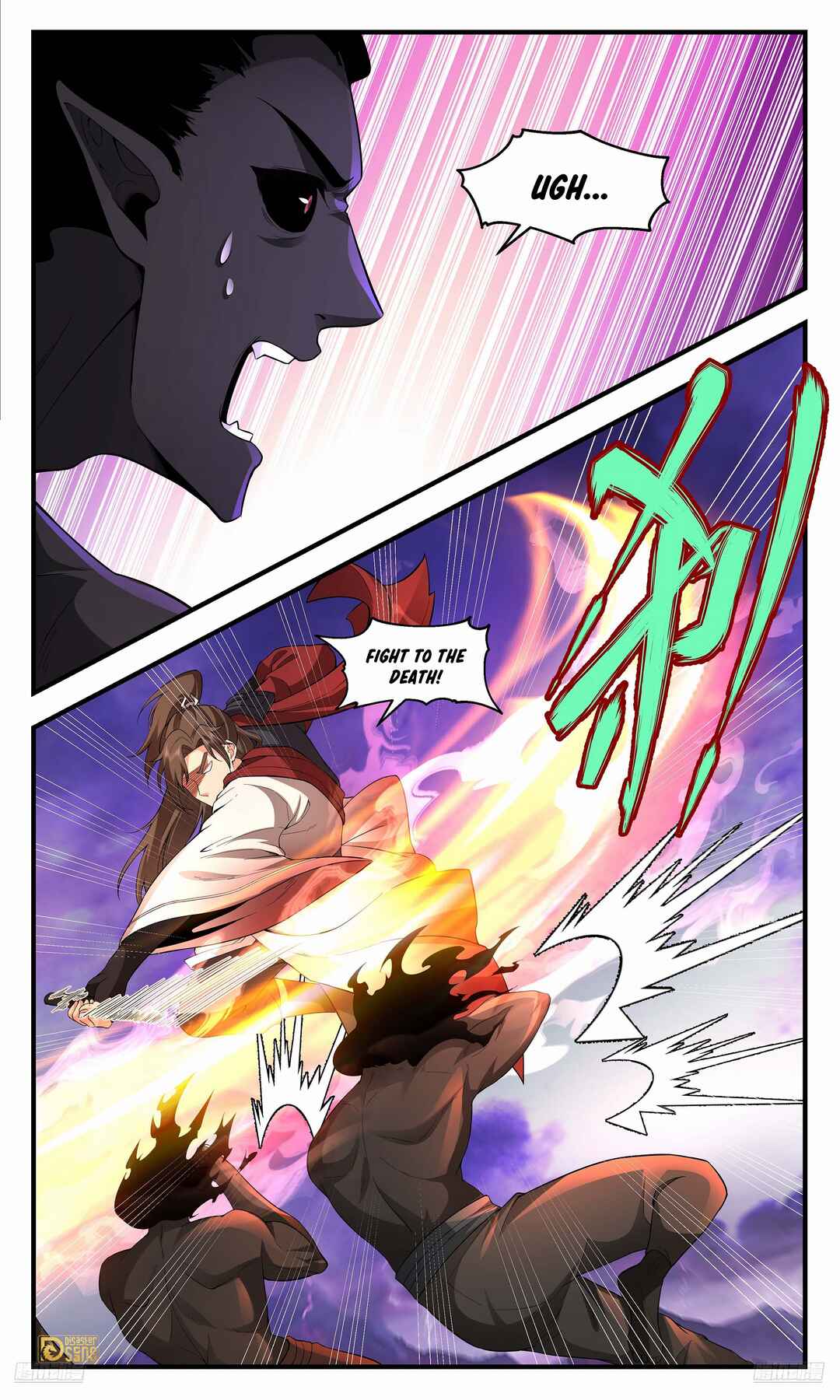 Chapter 3709 - Page 5