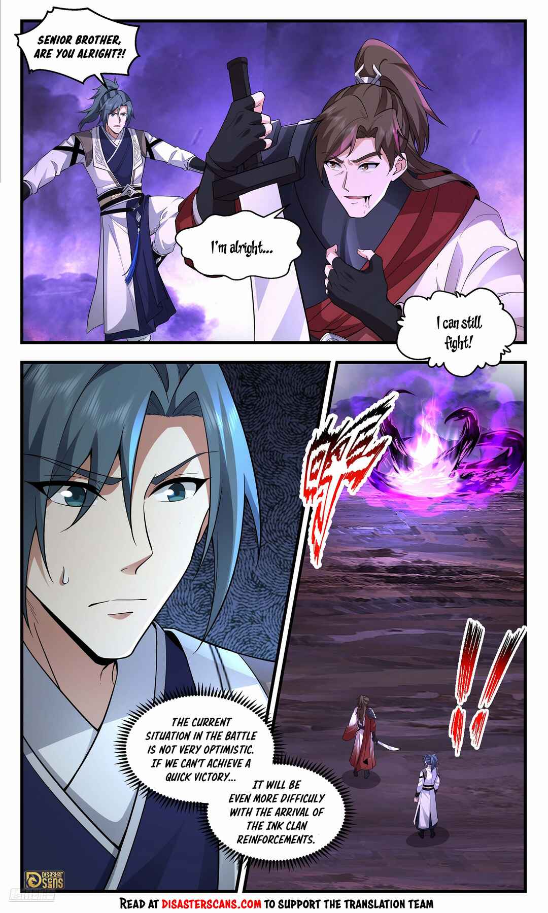 Chapter 3709 - Page 7