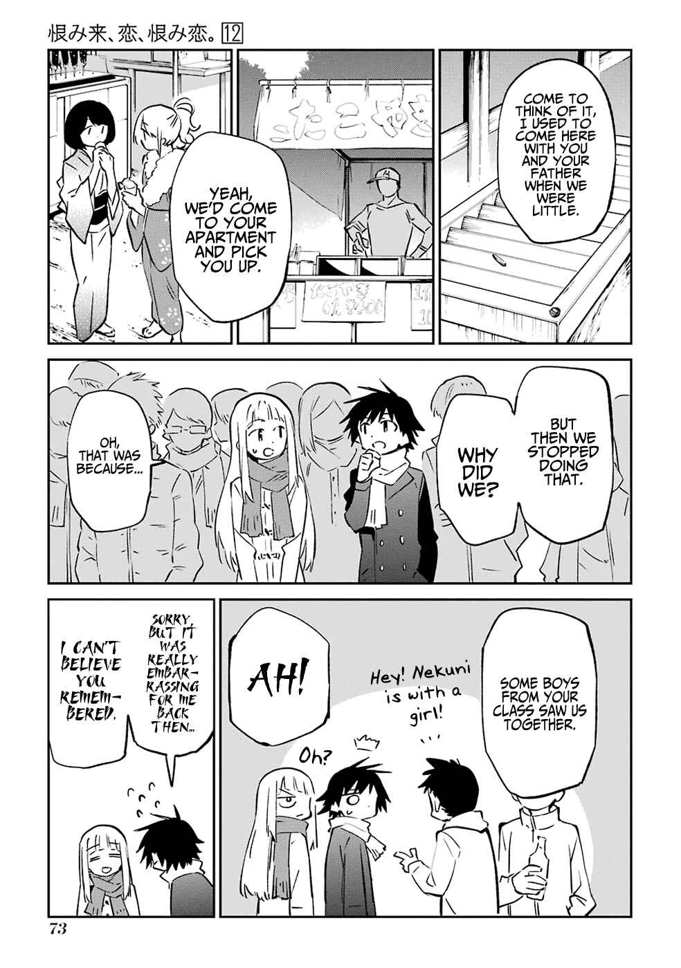 Chapter 61 - Page 3
