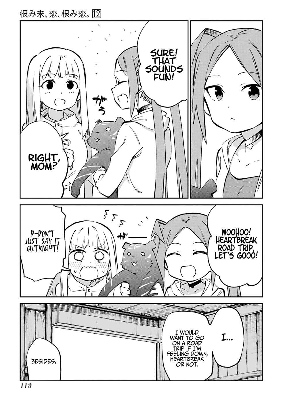 Chapter 61 - Page 42