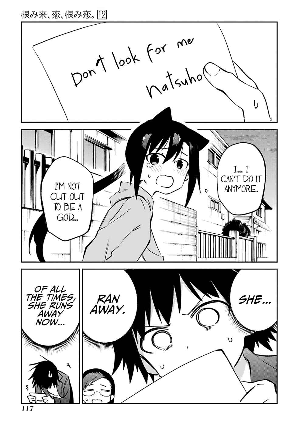 Chapter 61 - Page 46