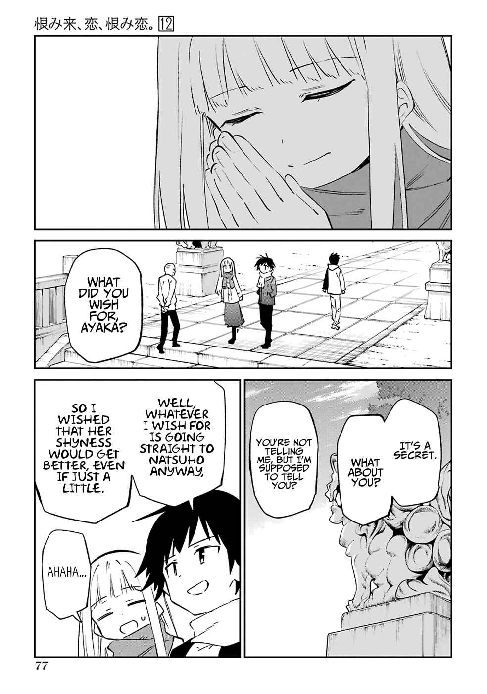 Chapter 61 - Page 7