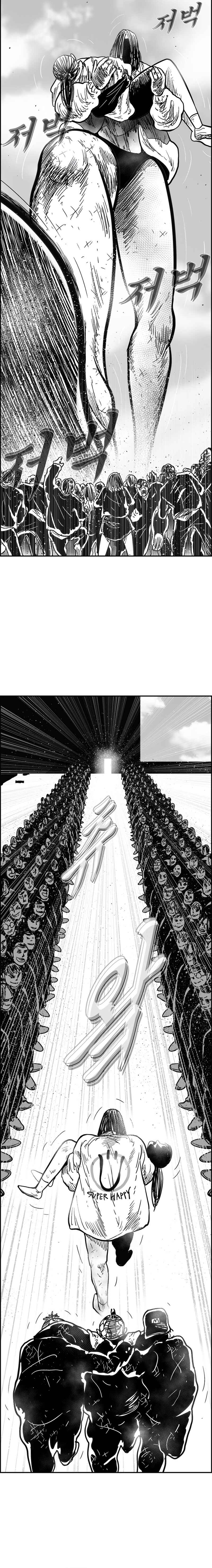 Chapter 139 - Page 18