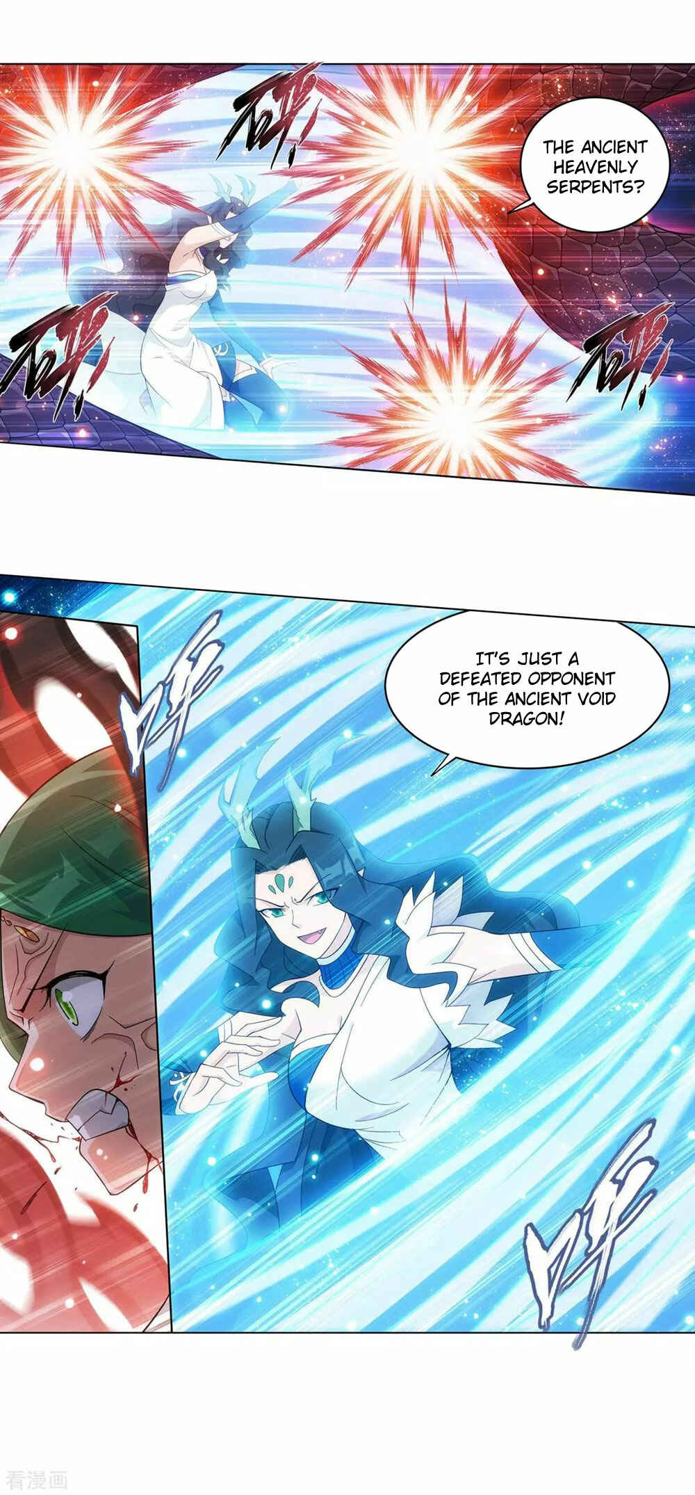 Chapter 333 - Page 13