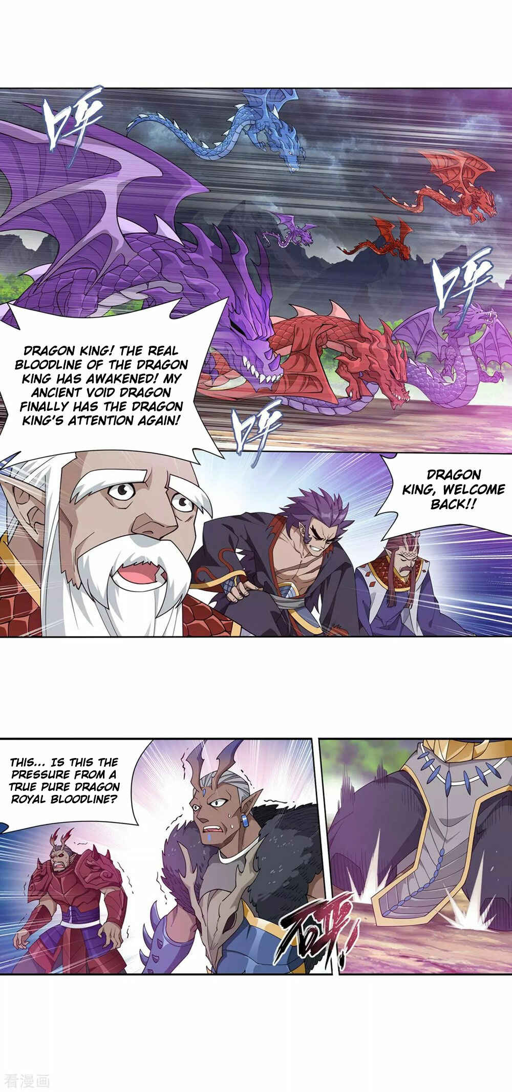 Chapter 333 - Page 22