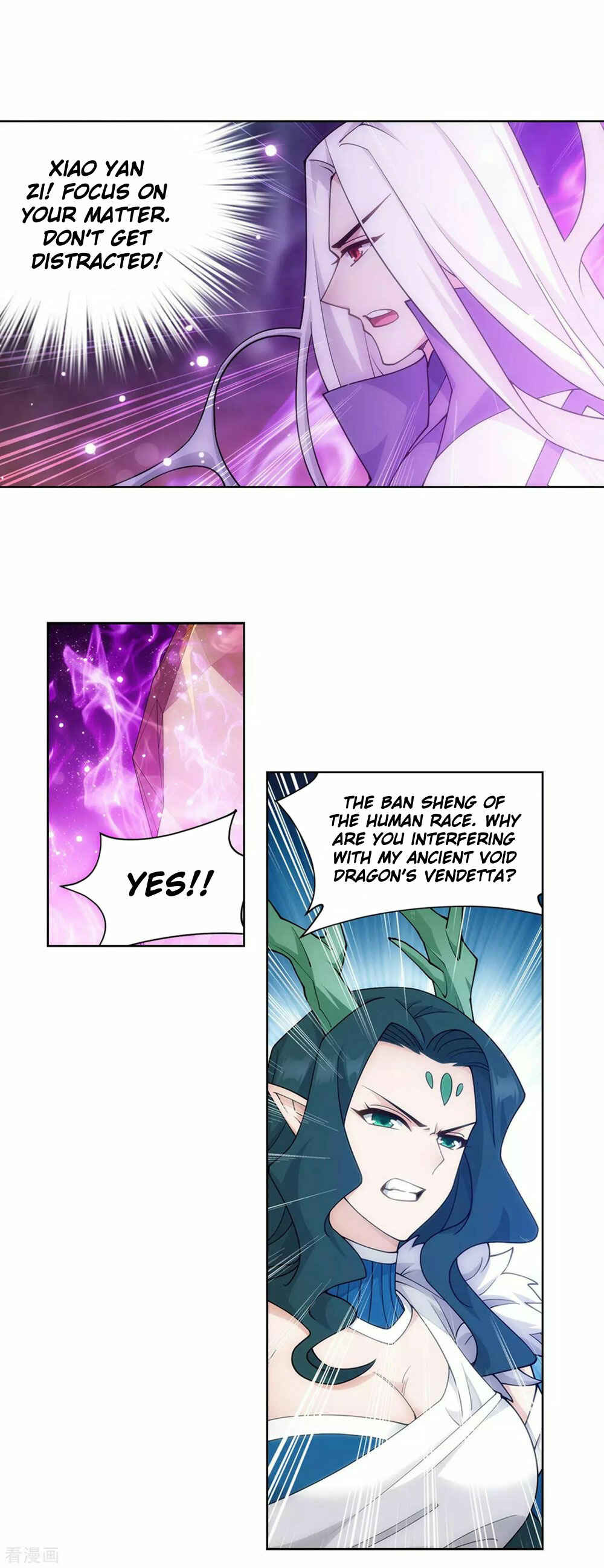 Chapter 333 - Page 6