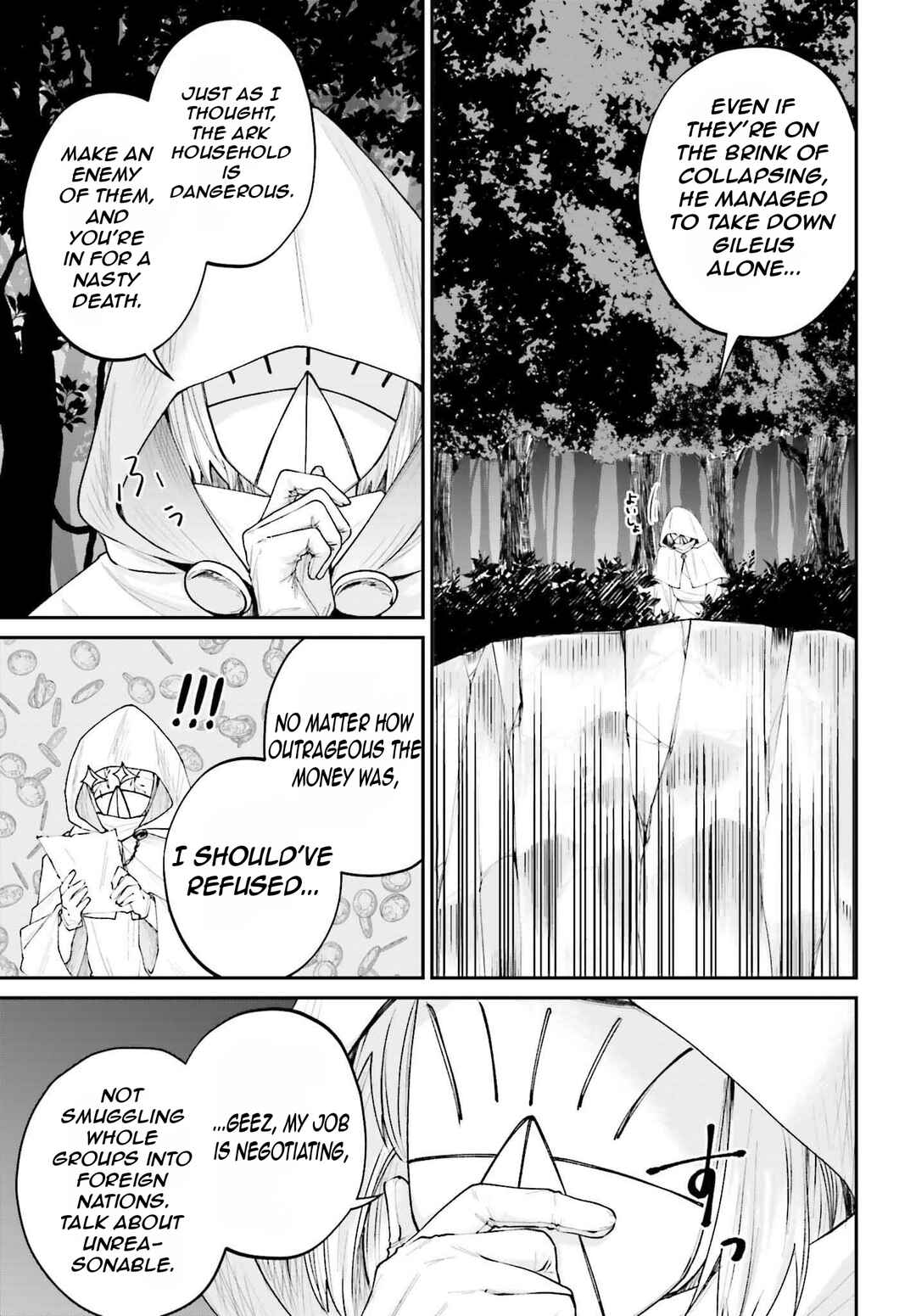 Chapter 17 - Page 14