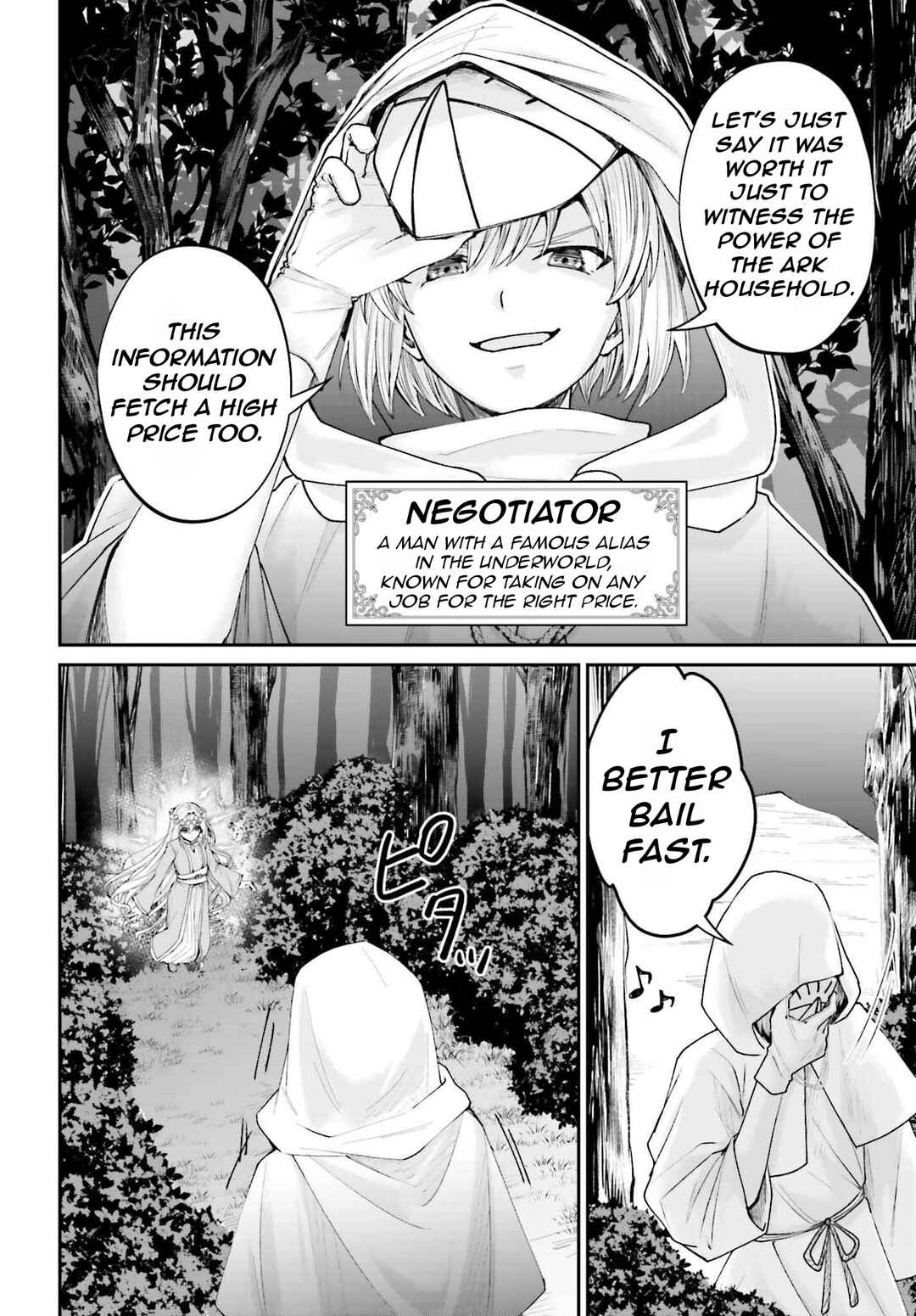 Chapter 17 - Page 15