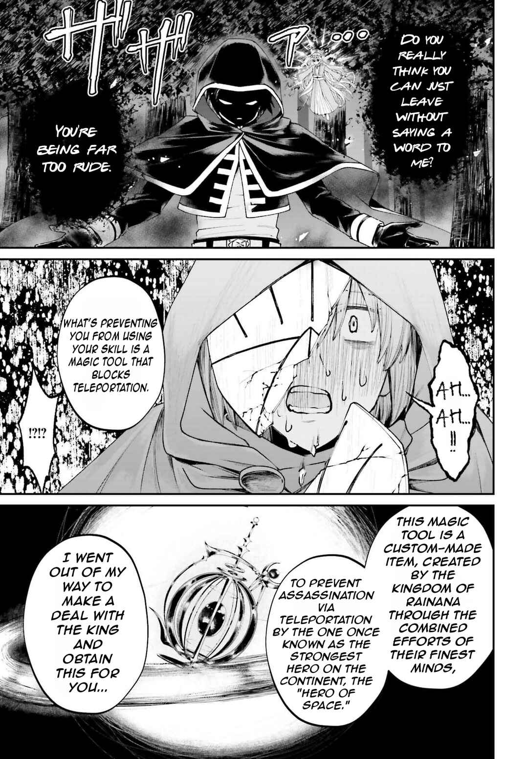 Chapter 17 - Page 22