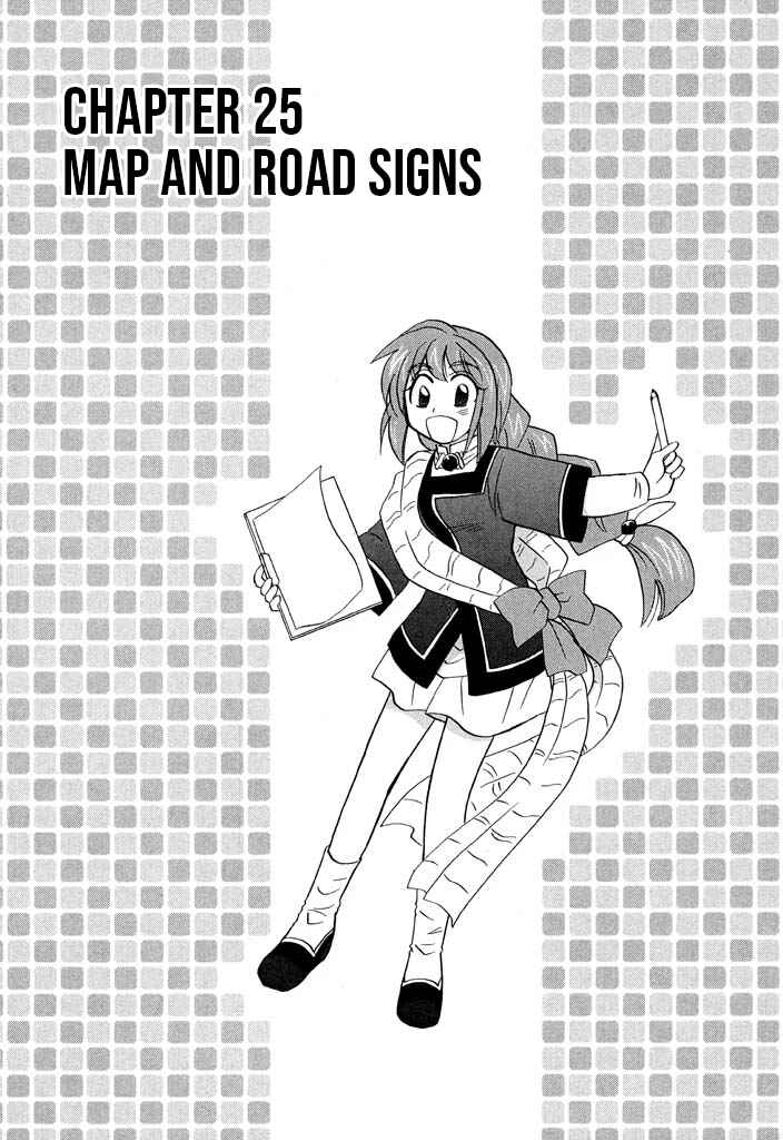 Chapter 25 - Page 2