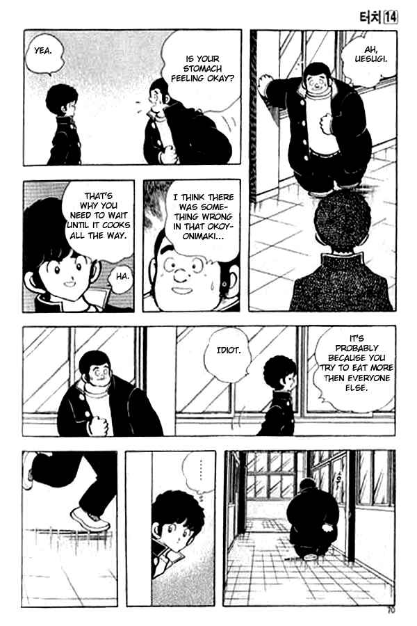 Chapter 133 - Page 12