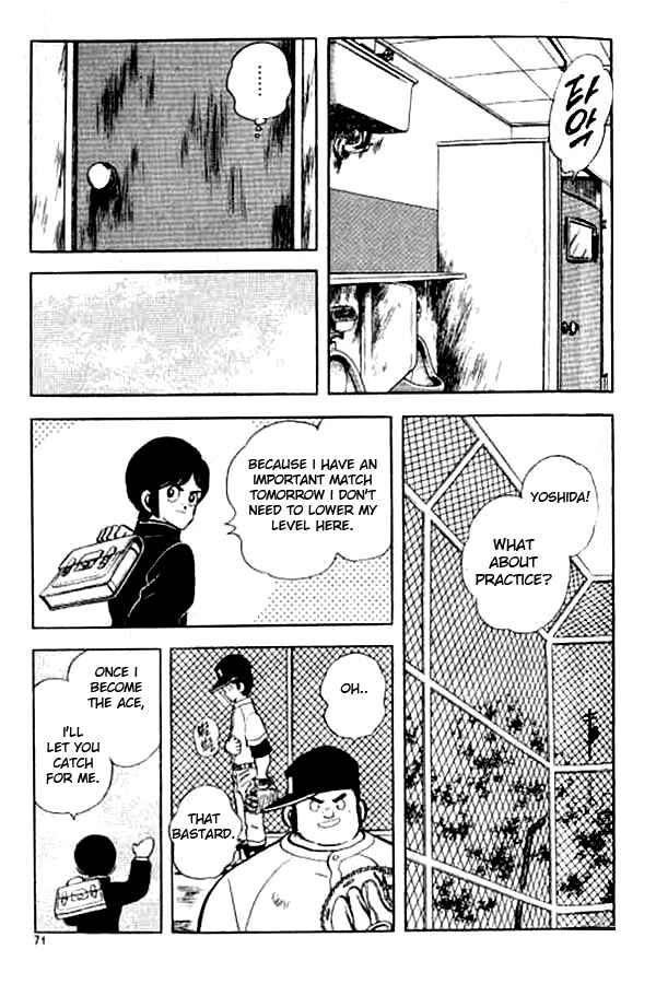Chapter 133 - Page 13