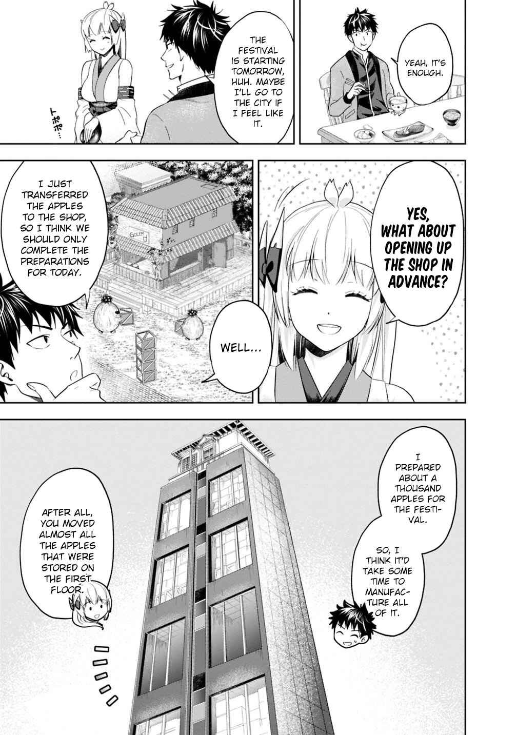 Chapter 81 - Page 4