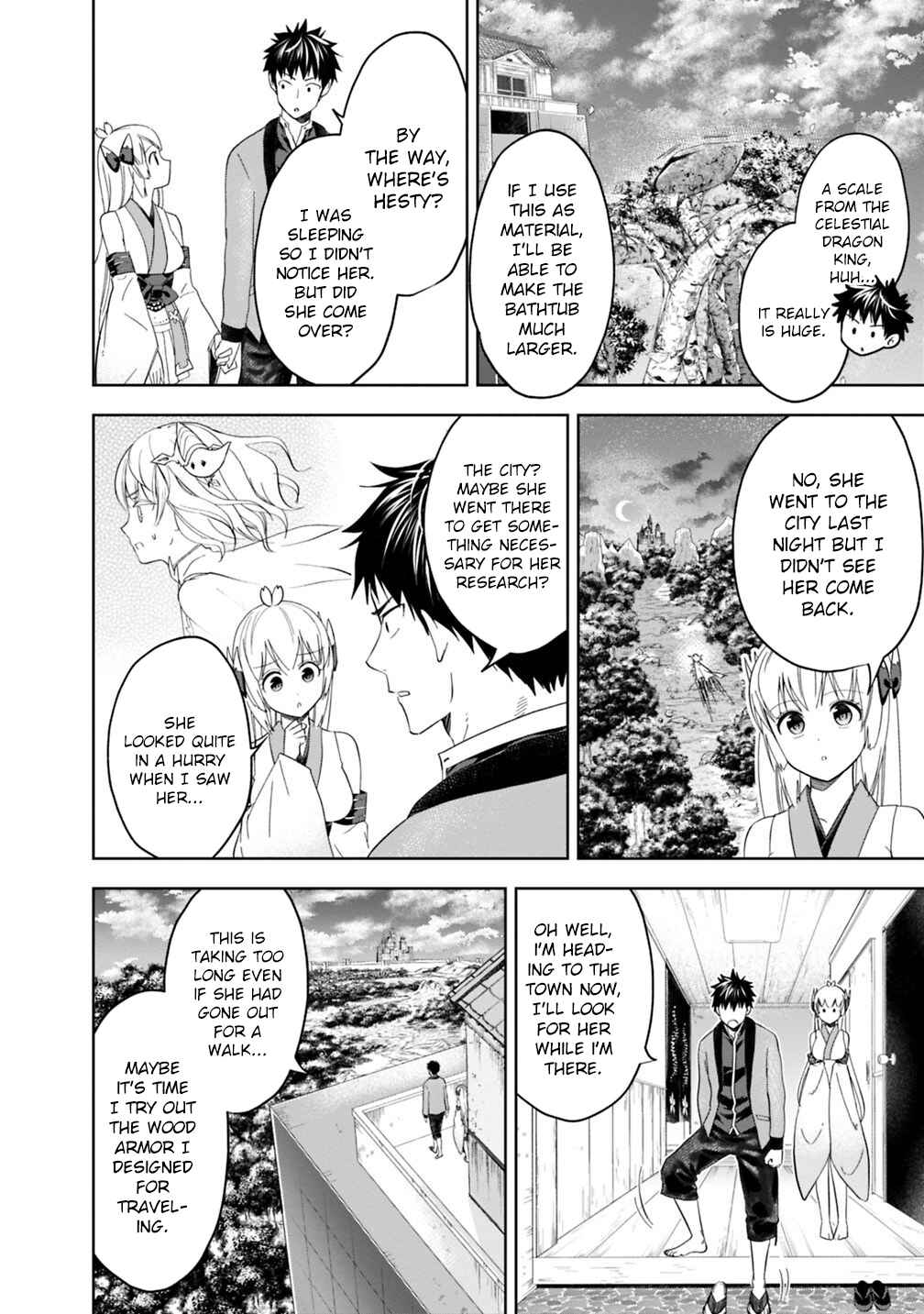 Chapter 81 - Page 7