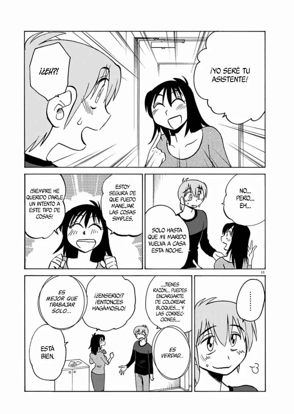 Chapter 69 - Page 12