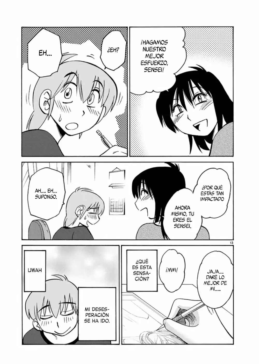 Chapter 69 - Page 14