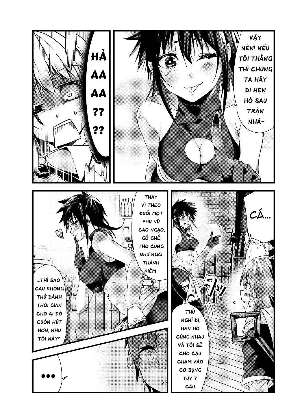 Chapter 87 - Page 7