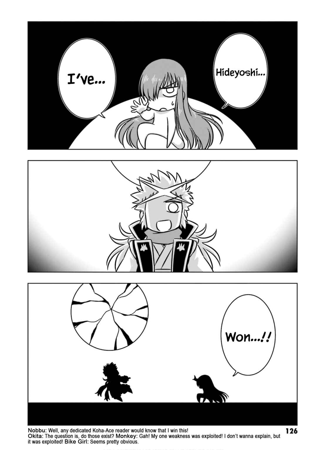 Chapter 13 - Page 4