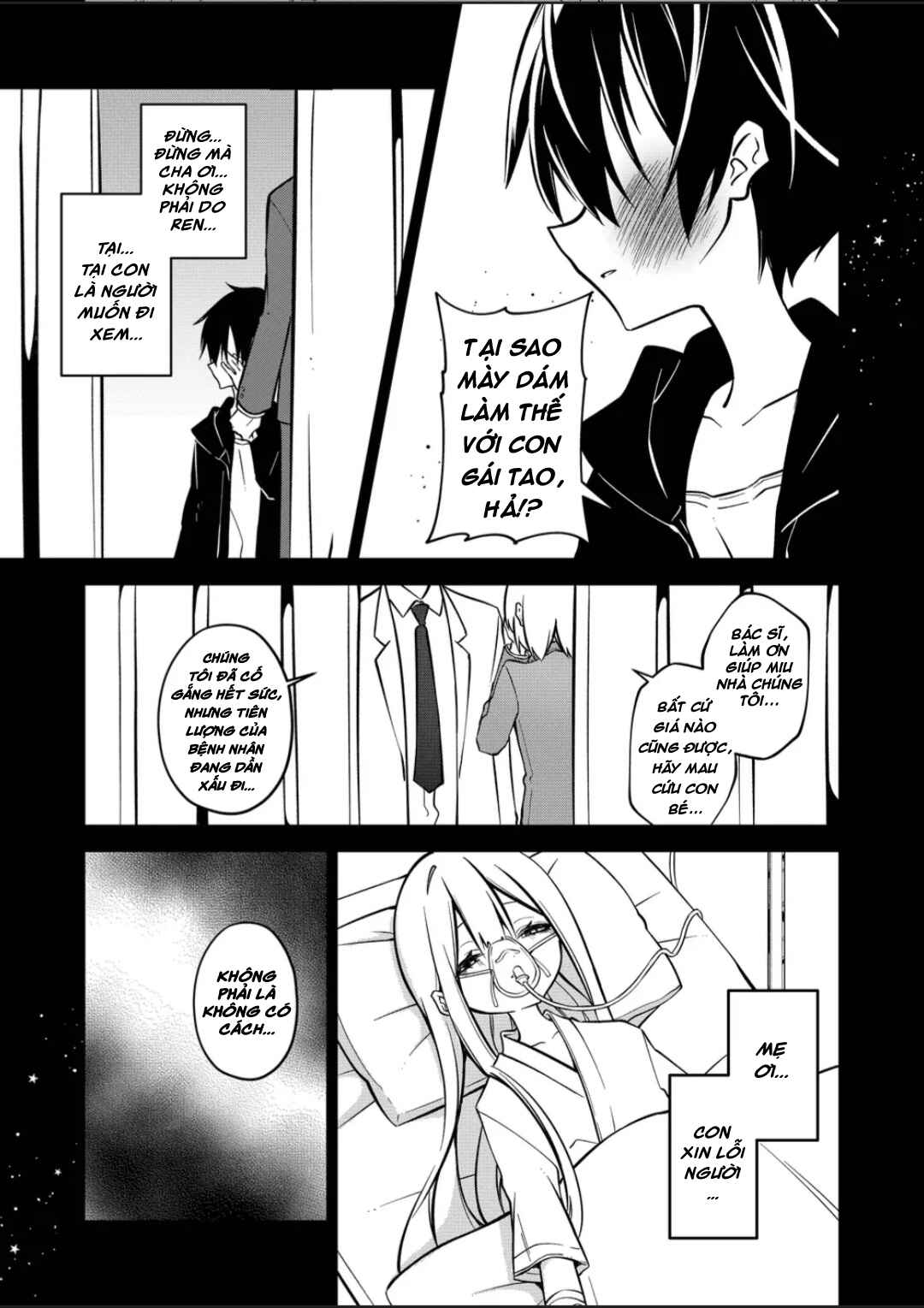 Chapter 2 - Page 18