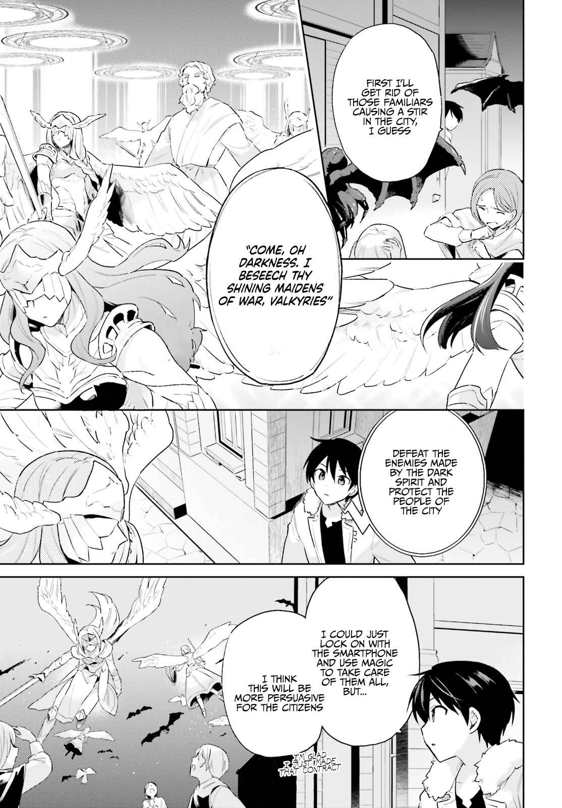 Chapter 56 - Page 3