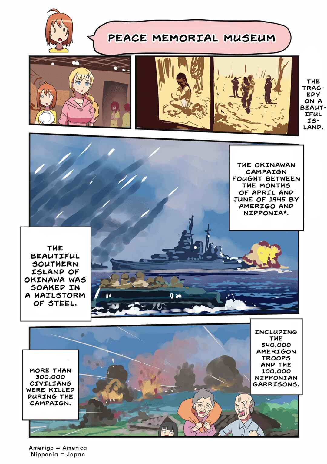 Chapter 96 - Page 1